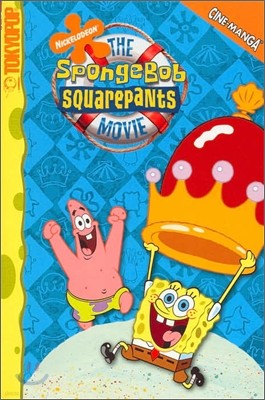 Spongebob Squarepants The Movie : Cine-Manga