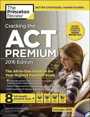 Cracking the ACT 2016