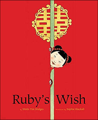Ruby`s Wish