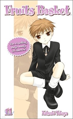 Fruits Basket, Volume 11