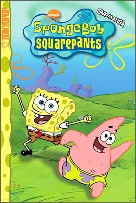 Spongebob Squarepants #8