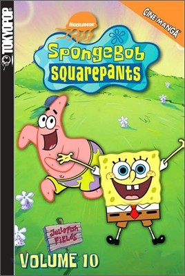 Spongebob Squarepants #10