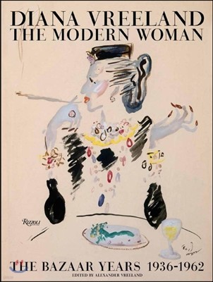 Diana Vreeland: The Modern Woman