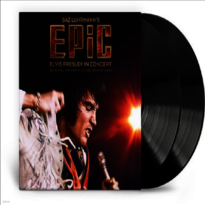 O.S.T. — Epic: Elvis Presley In Concert (에픽: 엘비스 프레슬리 인 콘서트) (Original Soundtrack) 앨범 커버