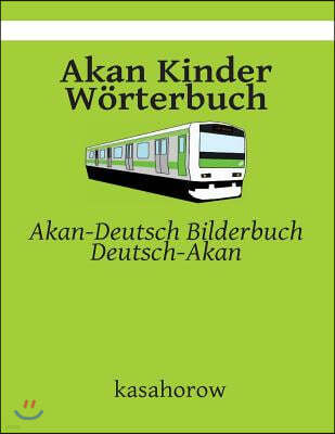 Akan Kinder Wörterbuch: Akan-Deutsch Bilderbuch, Deutsch-Akan