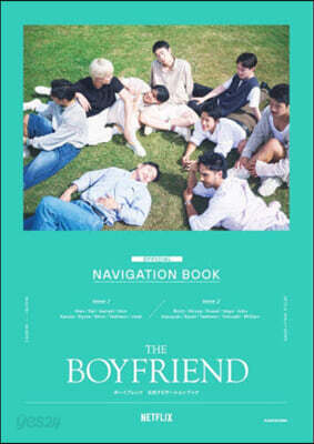 THE BOYFRIEND ボ-イフレンド 公式ナビゲ-ションブック