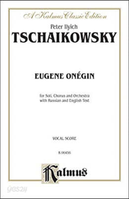 EUGENE ONEGIN OP24