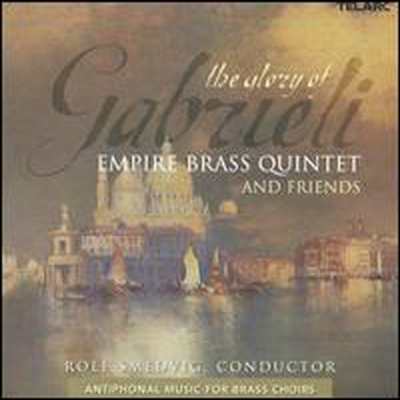 긮  - 󽺸  Ƽ (The Glory Of Gabrieli)(CD) - Empire Brass Quintet
