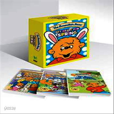 The Berenstain Bears: Get Ready For Spring 3-DVD Pack (더 베런스타인 베어스: 겟 레디 포 스프링)