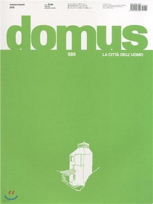 Domus () : 2015 03