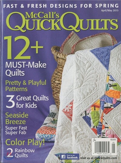 Quick Quilts (월간) : 2015년 04월