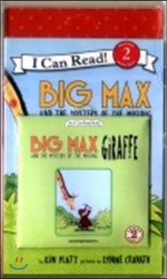 [I Can Read] Level 2-62 : Big Max and the Mystery of the Missing Giraffe