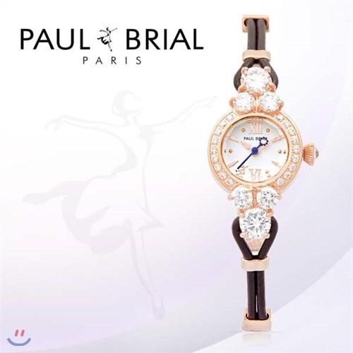 폴브리알 베르사이유 PB8001ROBR