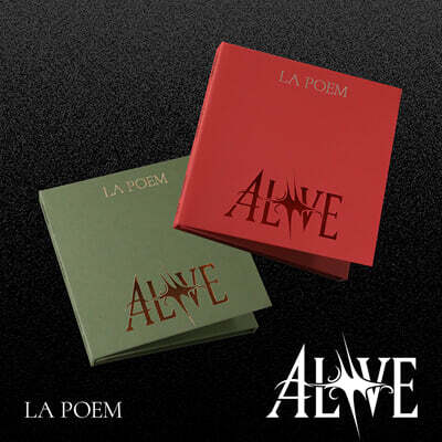 라포엠 (LA POEM) - 미니 3집 ALIVE [2종 중 1종 랜덤발송]