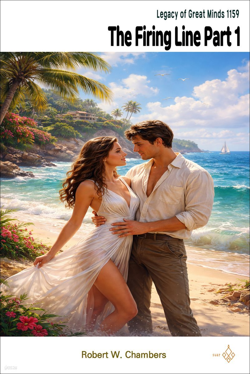 The Firing Line Part 1