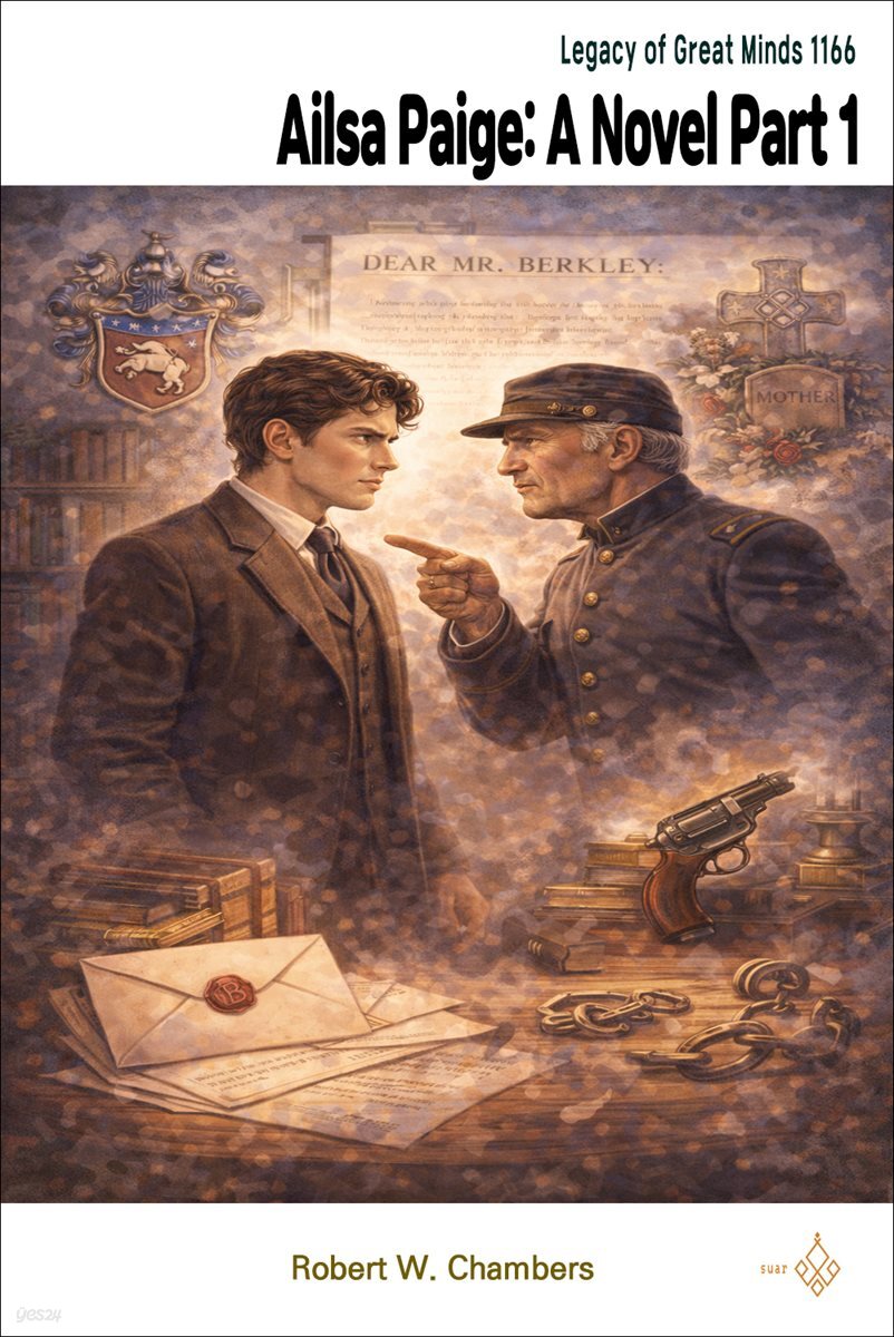 Ailsa Paige: A Novel Part 1