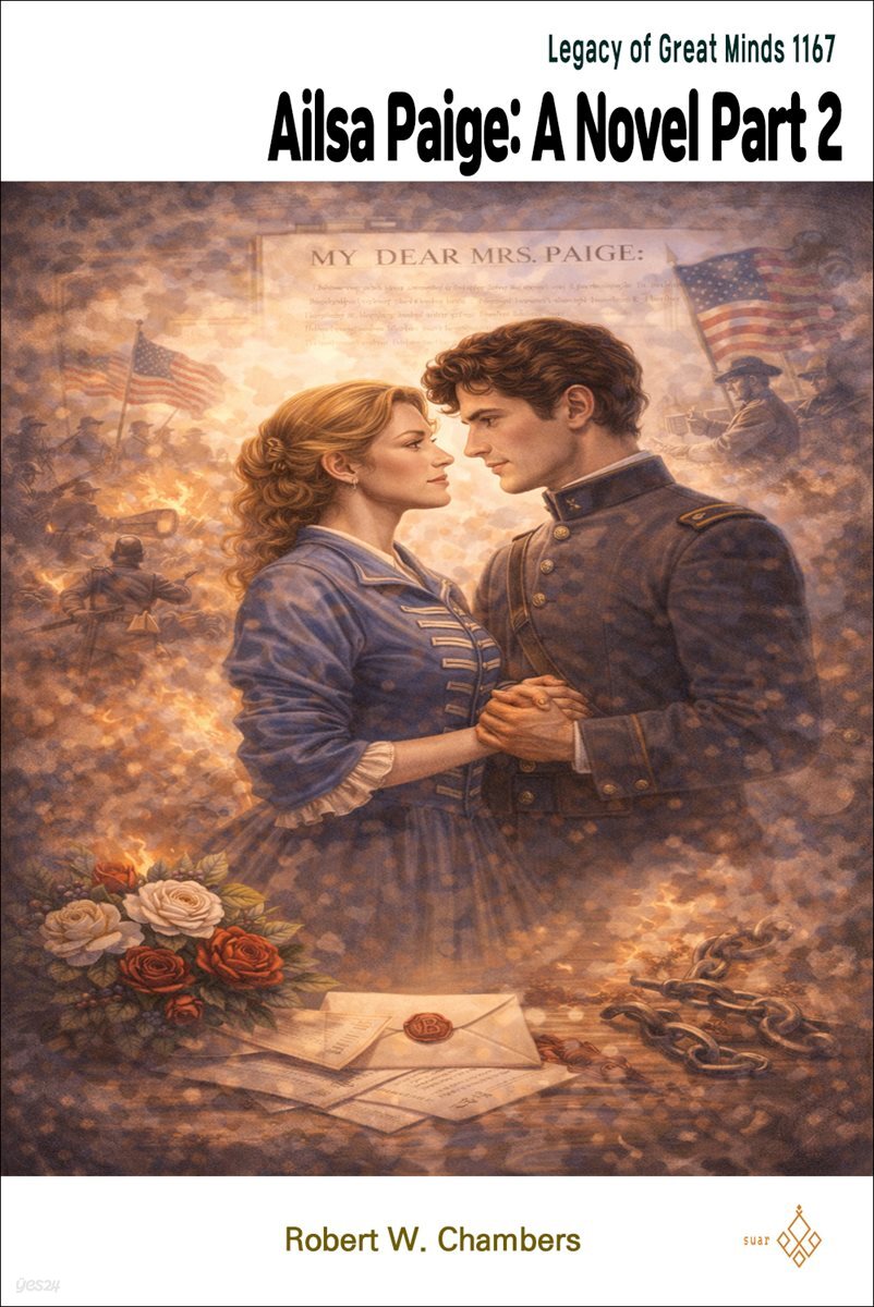 Ailsa Paige: A Novel Part 2