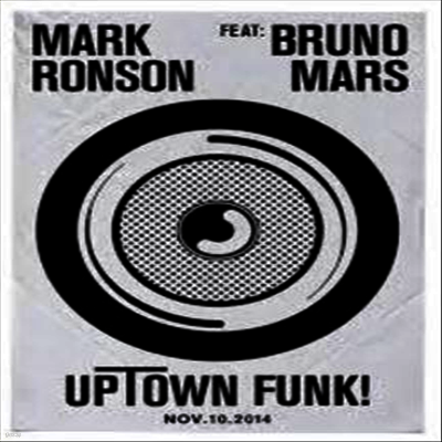 Mark Ronson feat. Bruno Mars — Uptown Funk (2-track) (12" Single) 앨범 커버
