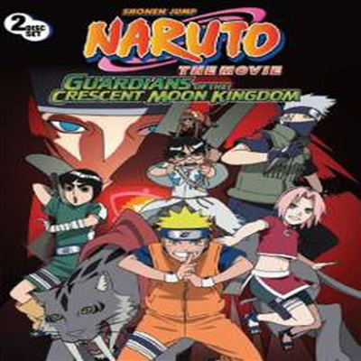 Naruto the Movie: Guardians of the Crescent Moon Kingdom (   3)(ڵ1)(ѱ۹ڸ)(DVD)