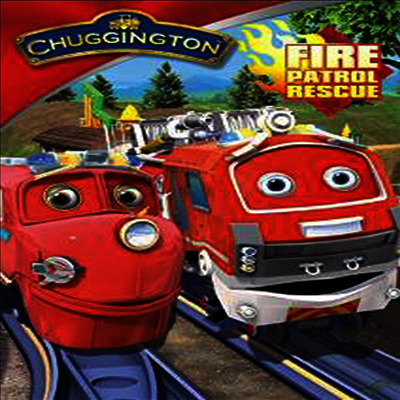 Chuggington: Fire Patrol Rescue (칙칙폭폭 처깅턴: 파이어 패트롤 레스큐)(지역코드1)(한글무자막)(DVD)