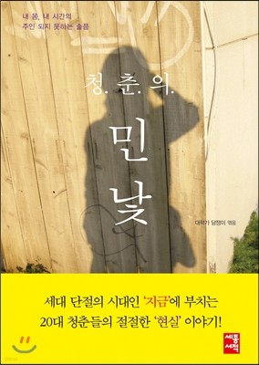 도서명 표기