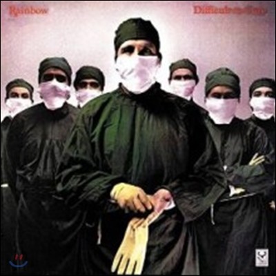 Rainbow - Difficult To Cure (Back To Black Series)
