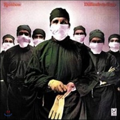 Rainbow — Difficult To Cure (Back To Black Series) 앨범 커버