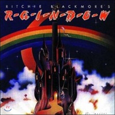 Rainbow — Ritchie Blackmore's Rainbow (Back To Black Series) 앨범 커버