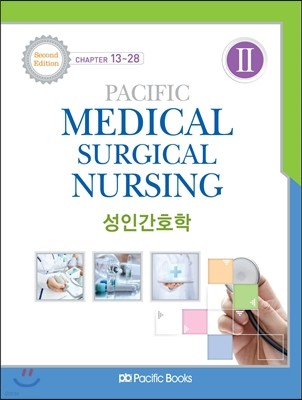 Pacific Medical Surgical Nursing 2