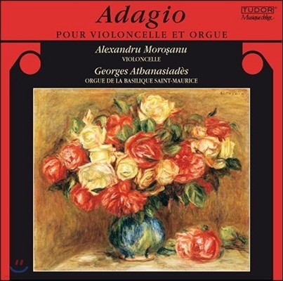 Alexandru Morosanu ÿο   ƴ - ŸƼ / Ʈ / Ʈ (Adagio for Cello & Organ - Tartini / Schubert / Mozart)