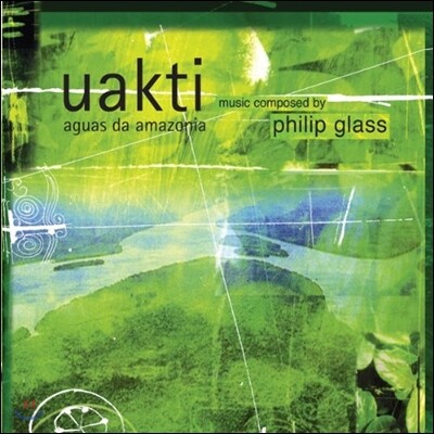 Uakti 필립 글래스: 아마존의 물, 메타모르포시스 1번 (Philip Glass: Aguas da Amazonia, Metamorphosis I)