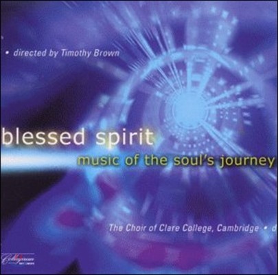 Timothy Brown ູ  ȥ - ȥ    (Blessed Spirit - Music of the Soul's Journey)