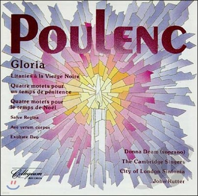 Cambridge Singers Ǯ: ۷θ - â ǰ (Poulenc: Gloria - Choral Music)