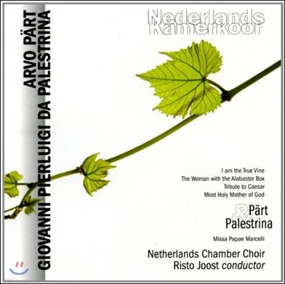 Netherlands Chamber Choir иƮ / ȷƮ: ̻ (Part / Palestrina: Missa)