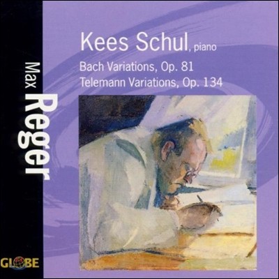 Kees Schul :  ְ, ڷ ְ (Reger: Bach Variations Op.81, Telemann Variations Op.134)