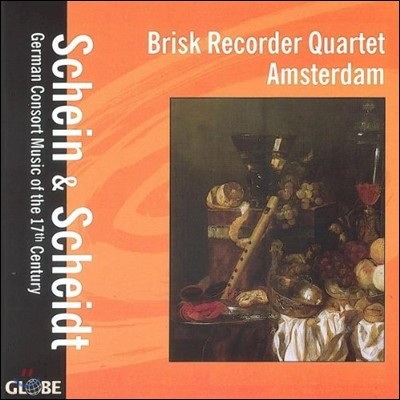 Brisk Recorder Quartet 17  ܼƮ  -  / Ʈ (German Consort Music of the 17th Century - Schein / Scheidt)