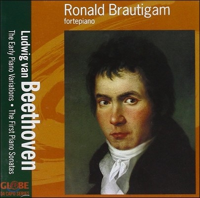 Ronald Brautigam 亥: ʱ ǾƳ ְ, ʱ ǾƳ ҳŸ (Beethoven: Early Piano Variations & Piano Sonatas)