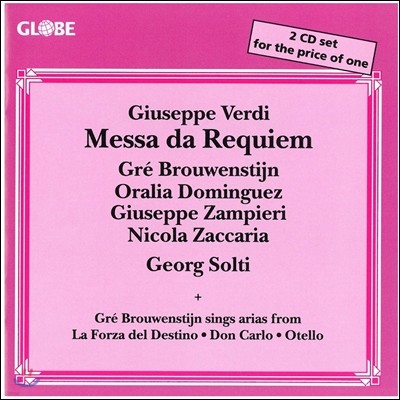 Georg Solti : , Ƹ (Verdi: Messa da Requiem, Arias)