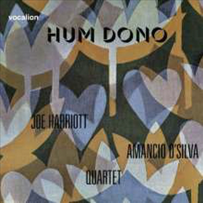 Joe Harriott & Amancio D'Silva - Hum Dono (CD)