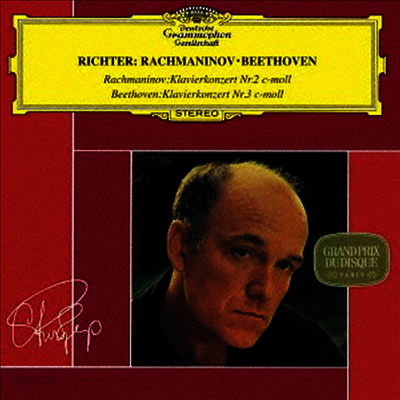 라흐마니노프: 피아노 협주곡 2번 & 베토벤: 피아노 협주곡 3번 (Rachmaninov: Piano Concerto No.2 & Beethoven: Piano Concerto No.3) (Ltd)(UHQCD)(일본반) - Sviatoslav Richter