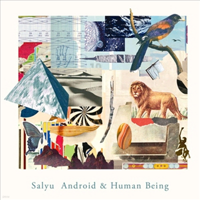 Salyu () - Android & Human Being (CD)