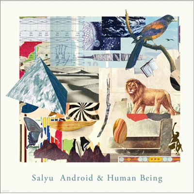 Salyu () - Android & Human Being (2CD) (ȸ)