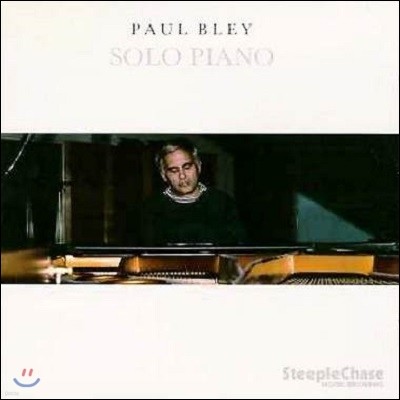 Paul Bley — Solo Piano 앨범 커버