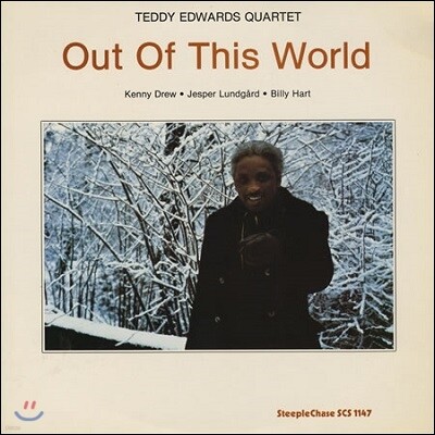Teddy Edwards — Out Of This World 앨범 커버