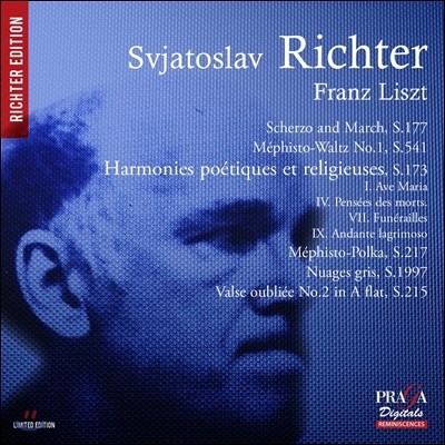 Sviatoslav Richter Ʈ: ɸʿ , ̰   (Liszt: Scherzo & March S177, Harmonies Poetiques et Religieuses S173)