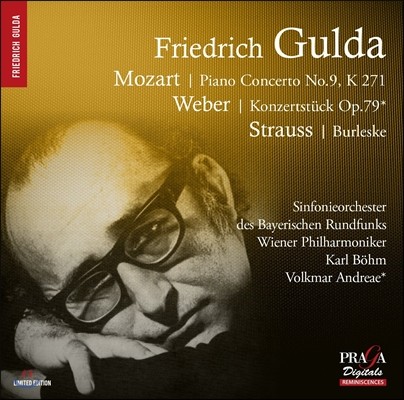 Friedrich Gulda / Karl Bohm Ʈ: ǾƳ ְ 9 / Ʈ콺: ߸ũ (Mozart: Piano Concerto K.271 / R. Strauss: Burleske)