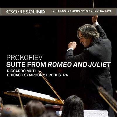 Riccardo Muti ǿ: ι̿ ٸ  (Prokofiev: Suite from 'Romeo and Juliet')