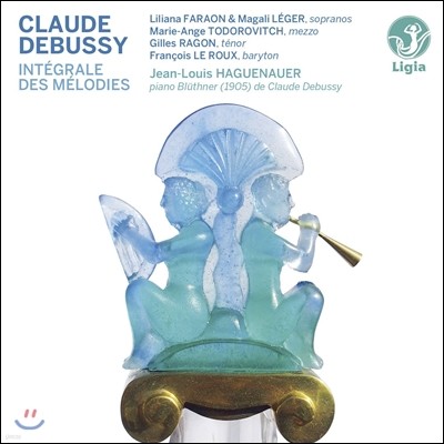 Jean-Louis Haguenauer ߽:   (Debussy: Complete Melodies)