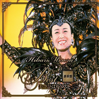 Misora Hibari (̼Ҷ ٸ) - ڸҪЪ٫  (2CD+1DVD)