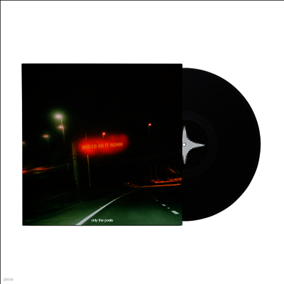 Only The Poets — And I'd Do It Again 앨범 커버